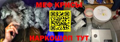 кокс Среднеуральск