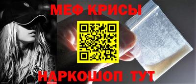 СК Бузулук