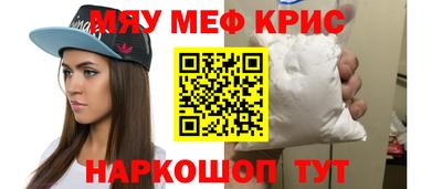 a pvp Бугуруслан