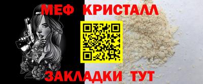a pvp Бугуруслан