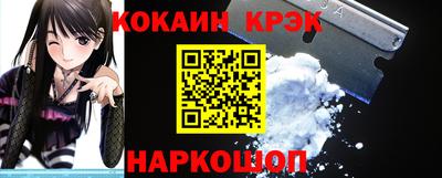 СК Бузулук