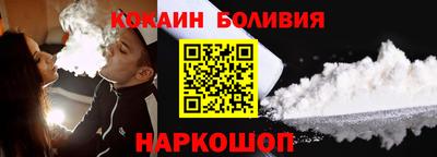 прущая мука Будённовск
