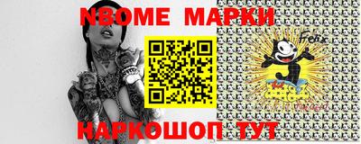 a pvp Бугуруслан