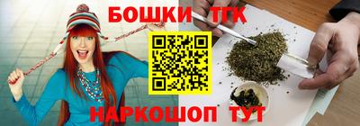 прущая мука Будённовск