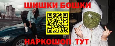 СК Бузулук