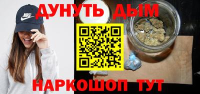СК Бузулук