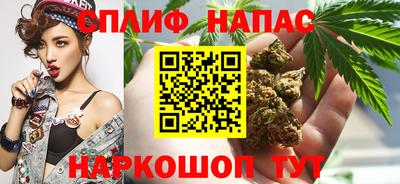 прущая мука Будённовск