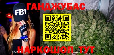 героин Старая Купавна