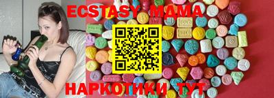 СК Бузулук