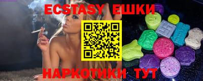 a pvp Бугуруслан