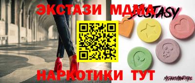 СК Бузулук