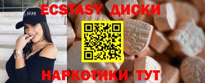 СК Бузулук