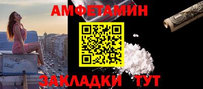 прущая мука Будённовск