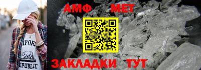 СК Бузулук