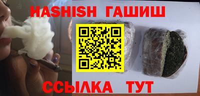 a pvp Бугуруслан