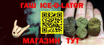 прущая мука Будённовск
