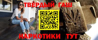СК Бузулук