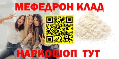 a pvp Бугуруслан